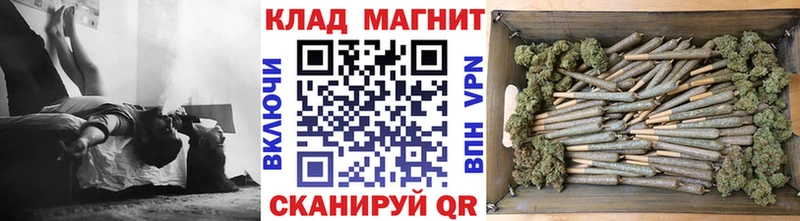 Что такое Правдинск блэк спрут сайт  МЕФ  Марихуана  Cocaine  A-PVP 