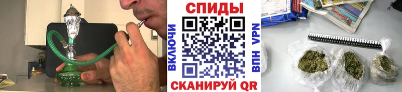 MEGA сайт Правдинск БУТИРАТ BDO 33%
