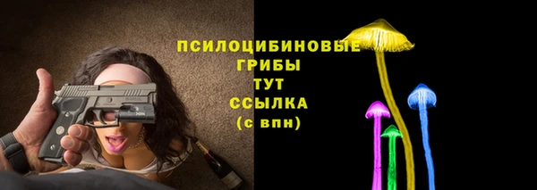 МДМА Аркадак