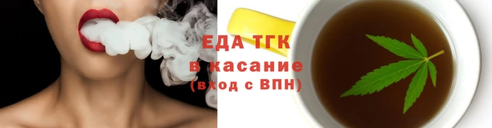 МДМА Аркадак
